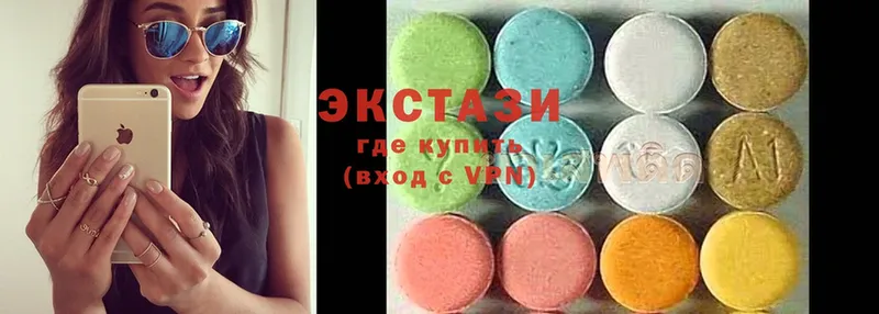 продажа наркотиков  ОМГ ОМГ маркетплейс  Ecstasy круглые  Лабинск 