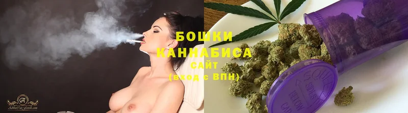 купить наркотик  Лабинск  МАРИХУАНА White Widow 